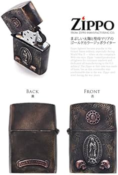 Amazon.co.jp: so0522 [ブランド名：2PIECES] オイルライター シルバー